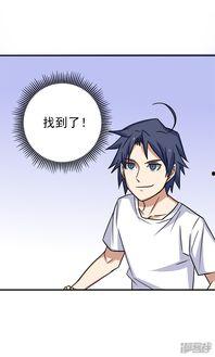 是漫画,一场视觉与想象的盛宴